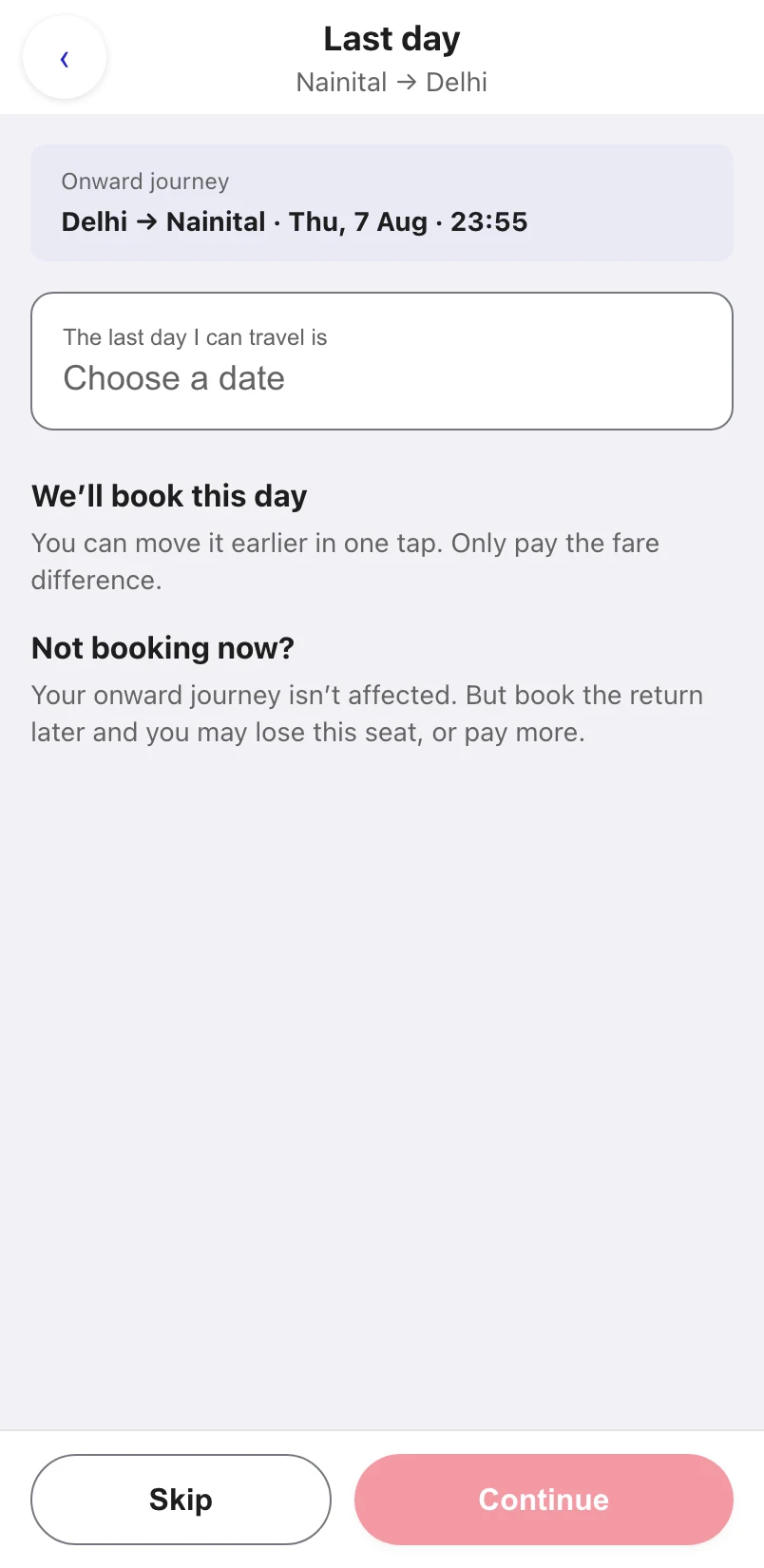 Version 1, Last day screen.