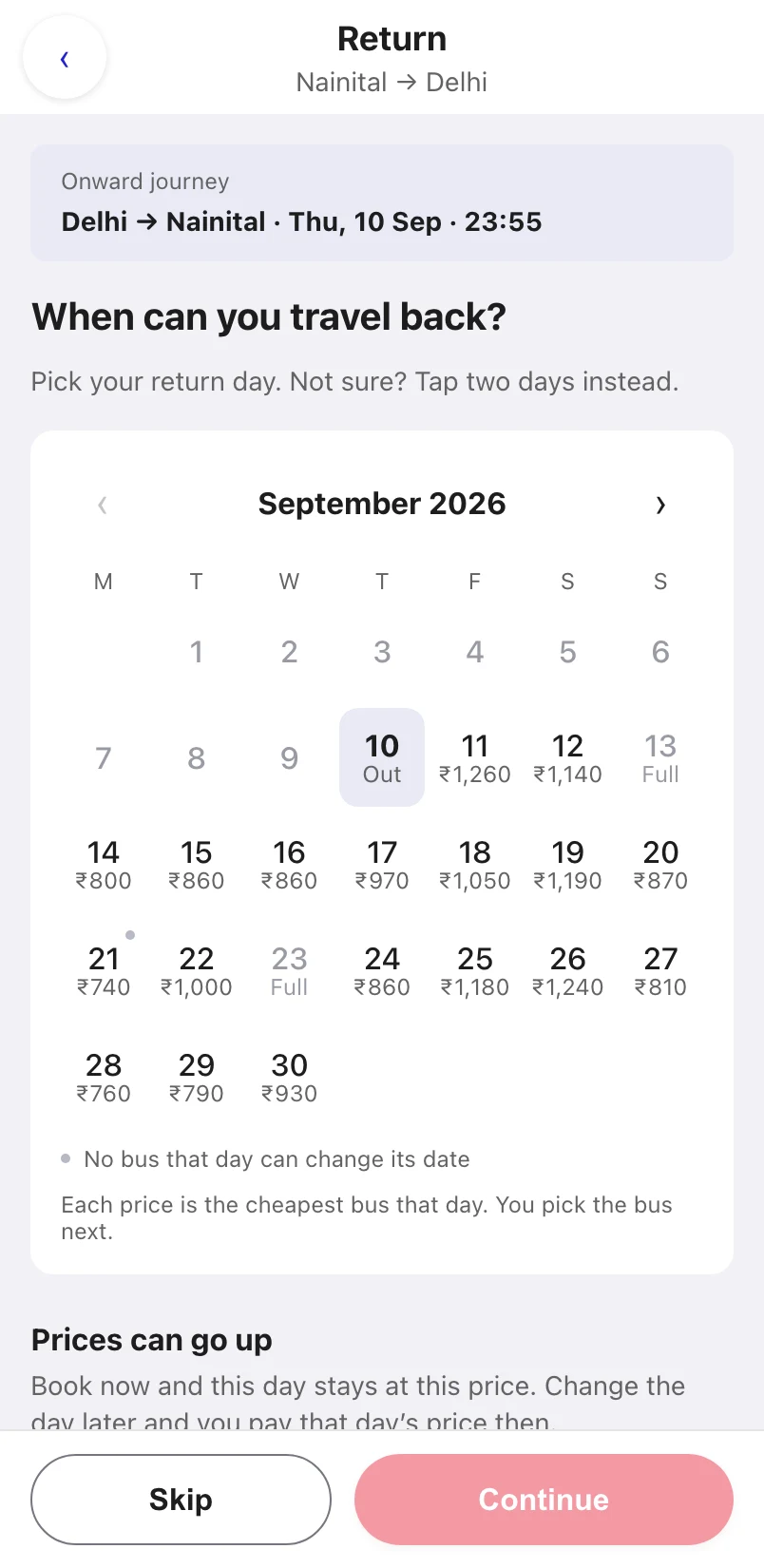 Version 3, one calendar.